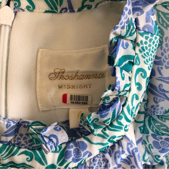 Shoshanna Printed Esther Maxi Dress 4 - Picture 8 of 8